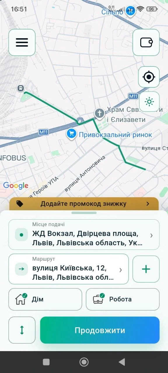 Passenger app: pickup and destination on the map