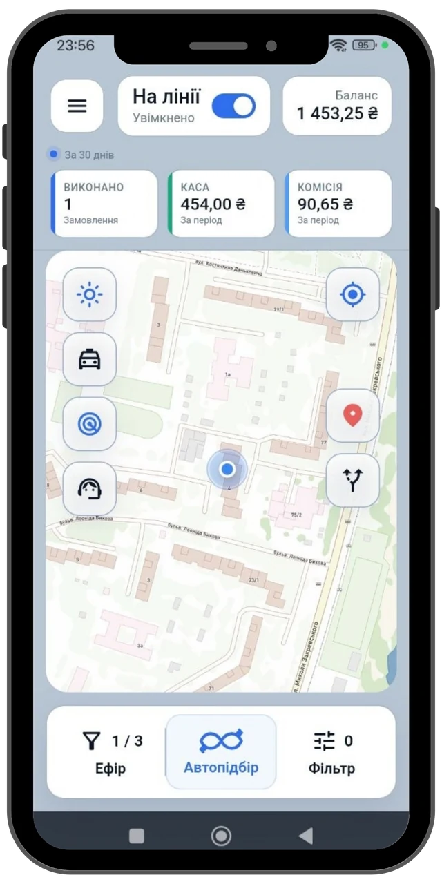 Driver app: light theme