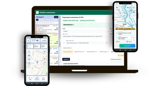 DispHub customer, driver and dispatch interfaces